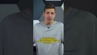 Главный понторез в истории футбола 👨‍🎤⚽️ #футбол #погба #польпогба