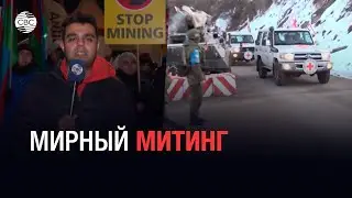 На Лачинской дороге продолжают протестовать экоактивисты