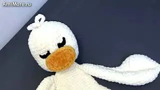 Амигуруми: схема Утёнок комфортер | Игрушки вязаные крючком - Free crochet patterns.