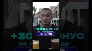 MORGENSTERN ни когда не мечтал, о такой большой популярности! 