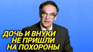 Ошибки в прямом эфире, непризнанные внуки и закрытые похороны диктора Игоря Кириллова