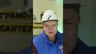 🔥Правильный теплый пол ? Правильные теплые полы водяные / как правильно установить теплый пол?☀