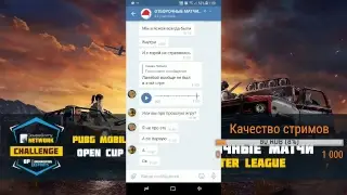 ТРЕНИРОВОЧНЫЙ ДЕНЬ#3  ОТБОРОЧНЫХ МАТЧЕЙ
