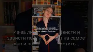 #книги