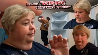 ОЛЬГА УРАЛОЧКА LIVE //БЕНЕФИС ГОВОРЯЩЕЙ ГОЛОВЫ//