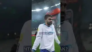 Реакция Райзена и Соснина на промах Алишера и поражение в финале  