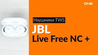 Распаковка наушников TWS JBL Live Free NC+ / Unboxing JBL Live Free NC+