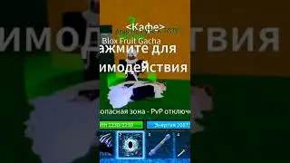 день 3 на пути к тесту!