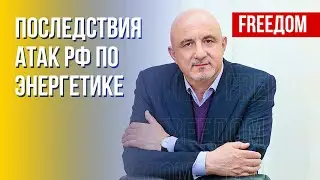 За атаку по ГТС Украины Россия получит самые жесткие санкции, — Плачков