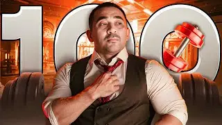 AZIZ ESTET HAQIDA 100 TA FAKT