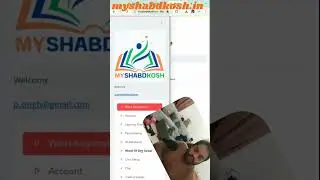 How do I use AI Capabilities to generate the Word Of The Day 
