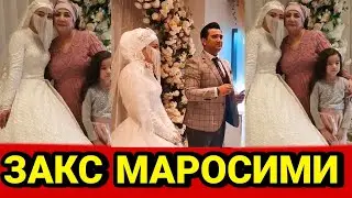 АЗИЗ РАМЕТОВ ЗАКС МАРОСИМИДА