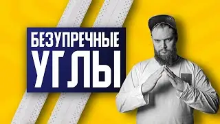 САМУРАЙСКОЕ КАЧЕСТВО | Шпаклёка внутренних и внешних малярных углов | Коламбия кобра Columbia cobra