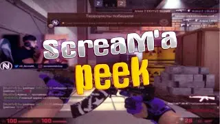 ScreaM'a peek