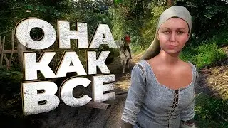 9 игр где ТЫ ОБЫЧНЫЙ и НЕ СИЛЬНЕЕ любого НПС!