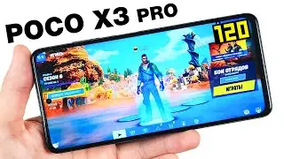 POCO X3 PRO 🔥 - GAMING TEST🔥 БОЛЬШОЙ ТЕСТ В ИГРАХ 2022 ГОДА! 28 ИГР С FPS! + НАГРЕВ