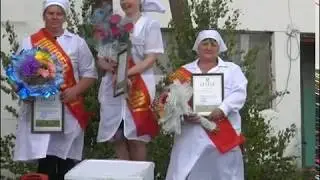 Районный конкурс осеменаторов 2017