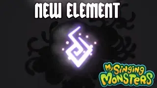 NEW Element and Possible New Island Coming Soon… - My Singing Monsters Teaser