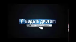 ▶ 5 ошибок при регистрации на Facebook  2016 года  Смотрите!