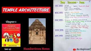 Temple Architecture--Stages || Art & Culture || Lec.41 || Handwritten notes || An Aspirant !