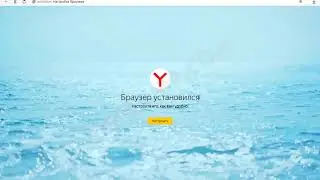 Как открыть приватное окно и войти в режим инкогнито в Яндекс.Браузер