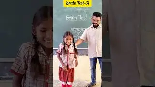 Brain Test - 31/ Check your IQ / Teacher innovative ideas 