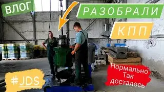 Разобрали КПП с John Deere 8400/John Deere 8335R-замена колечек трубопровода гидравлического насоса!