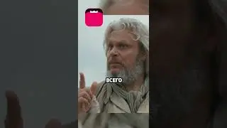Они неудачно переместились во времени😰 