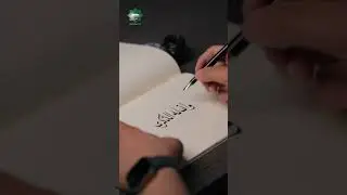 UMR G’ANIMAT |  “… Lekin buфю eslashdan endi ne foyda?!” (“Fajr” surasi, 23-oyat).шайх алижон кори