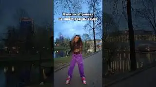 ТГ: ЛАУРА ТУТ 💘 