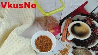 Вафельная крошка для хрустящих прослоек /Роялтин