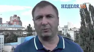 Эксперт Александр Юраков о политической ситуации в Украине ч 3