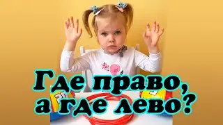 Дочка Леры Кудрявцевой Маша на занятиях