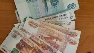 РАСПРЕДЕЛЕНИЕ ФЕВРАЛЯ!26900.Расходы на лечение сына.