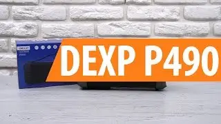 Распаковка DEXP P490 / Unboxing DEXP P490