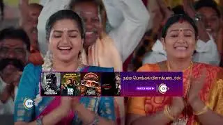 Anna | Ep 219 | Preview | Jan, 15 2024 | Senthil, Nithya Ram | Zee Tamil