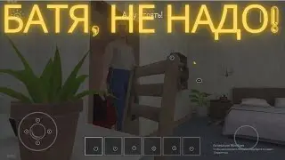 НАДО ПОПРОБЫВАТЬ СБЕЖАТЬ ИЗ ДОМА ЗЛЫХ РОДИТЕЛЕЙ! Scollboy runaway #1