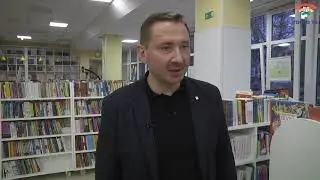 В Тосненской детской библиотеке состоялась презентация выставки 