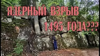 Кто разрушил Мегалиты Выборга? Выборгский гром 1495 года.