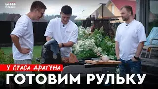 В гостях у Станислава Драгуна. Кулинарный выпуск "На банке"