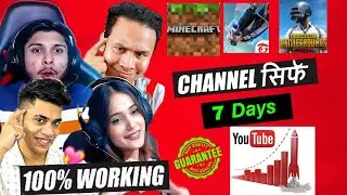 How To Grow Gaming Channel Fast 2023 😱 || In 7 Days Only | 100% Working