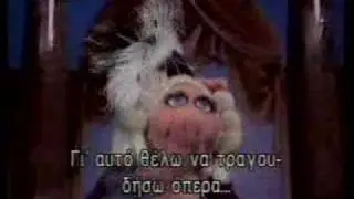 Miss Piggy Sings Opera