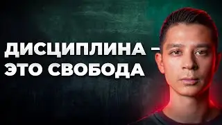 Как развить КЛЮЧЕВОЙ НАВЫК в жизни каждого человека?