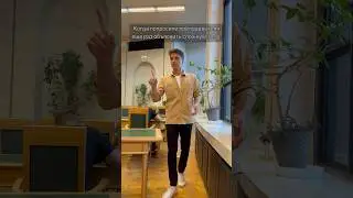 Всегда есть такой преподаватель 