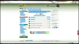 заработок от 100 руб в день и выше