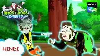 मैडम रोक टोक का किस्सा | Moral Stories for Kids | भूत बॉस डायरीज़