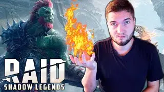 Raid: Shadow legends - Стоит ли играть вообще?!