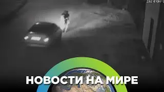 В Улан-Удэ водитель отвлекся на телефон и сбил двух подростков