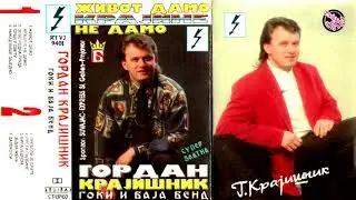 Gordan Krajisnik - Zivot damo, Krajine ne damo - (Audio 1994) - CEO ALBUM