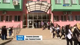 Обзор на събитията през 2024 г. втора част